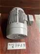画像2: 【商品番号：C3463    東芝 11ｋW-4P （屋内型） (2)