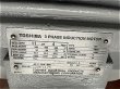 画像4: 【商品番号：C3463    東芝 11ｋW-4P （屋内型） (4)