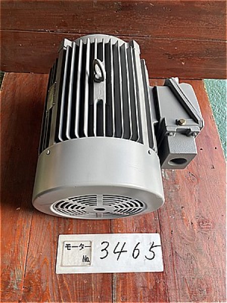 画像2: 【商品番号：C3465    日立 11ｋW-4P （屋外型） (2)