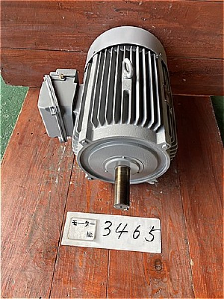 画像3: 【商品番号：C3465    日立 11ｋW-4P （屋外型） (3)